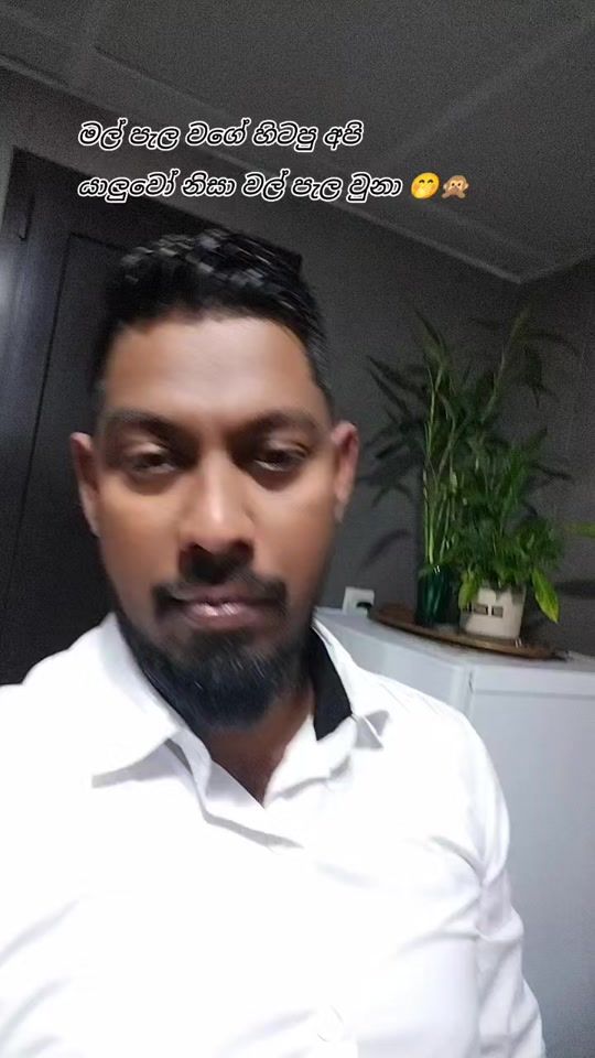 TikTok video thumbnail by _riyas__9551