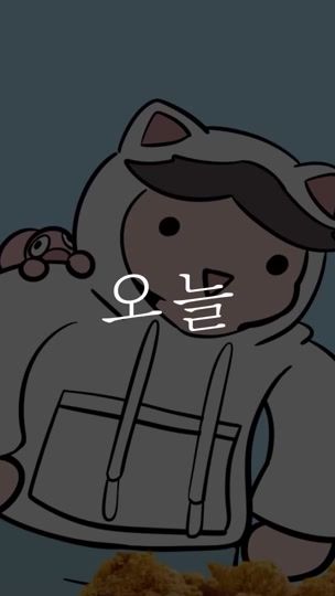 TikTok video thumbnail by spacesugar__