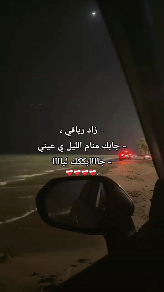 TikTok video thumbnail by i__0945