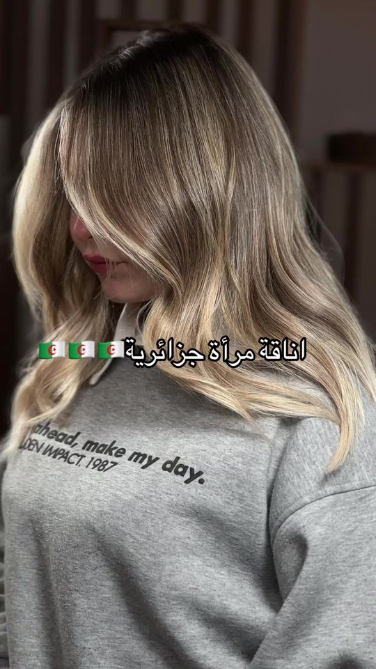TikTok video thumbnail by badiaa_hair_style