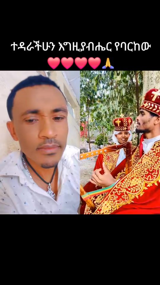 TikTok video thumbnail by shegawabebew21