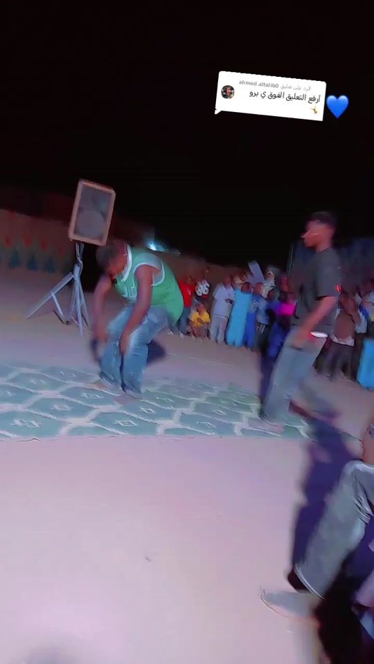 TikTok video thumbnail by user53388487982823