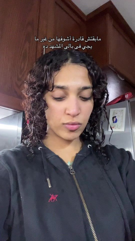 TikTok video thumbnail by salma.aminn