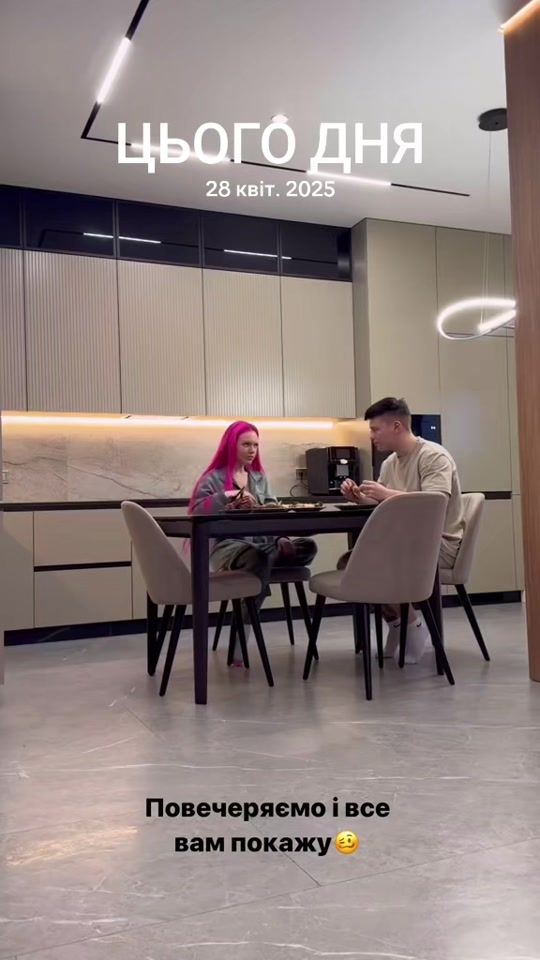 TikTok video thumbnail by _kendichka_