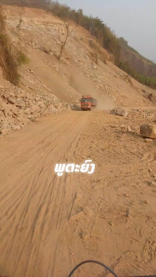 TikTok video thumbnail by user9915006181488