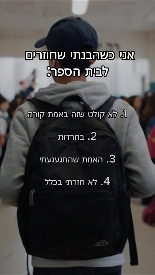 TikTok video thumbnail by elem.digital