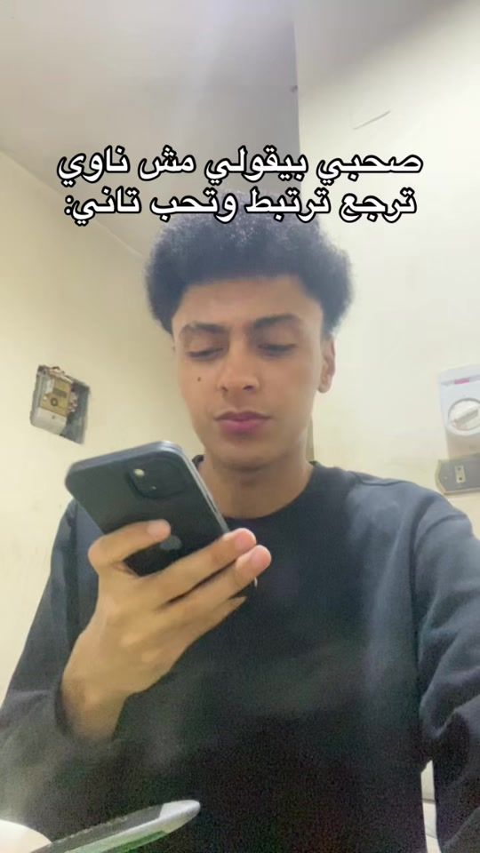 TikTok video thumbnail by mohy.mohammed4