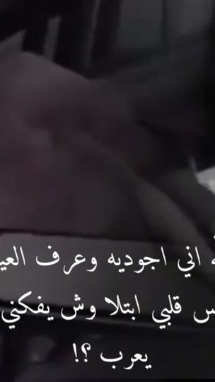 TikTok video thumbnail by z.....jk