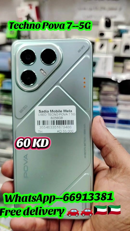 TikTok video thumbnail by mlmasum
