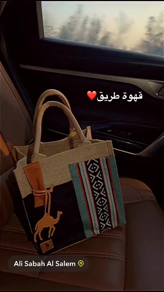 TikTok video thumbnail by almutiriwha