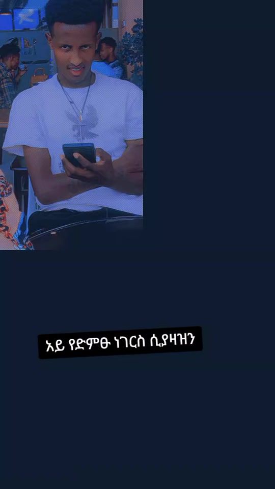 TikTok video thumbnail by barew65