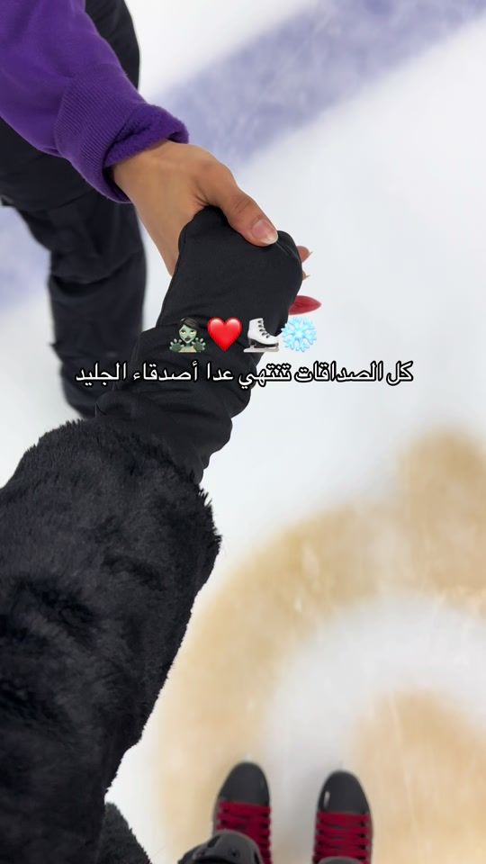 TikTok video thumbnail by m.1998.m2