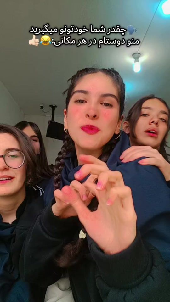 TikTok video thumbnail by baharown