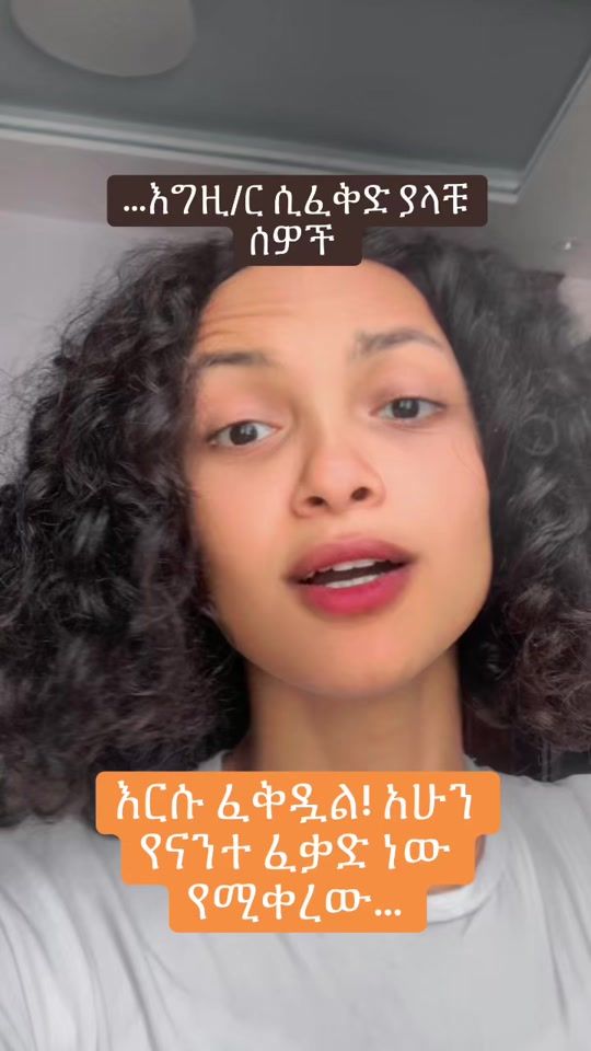 TikTok video thumbnail by kenornew