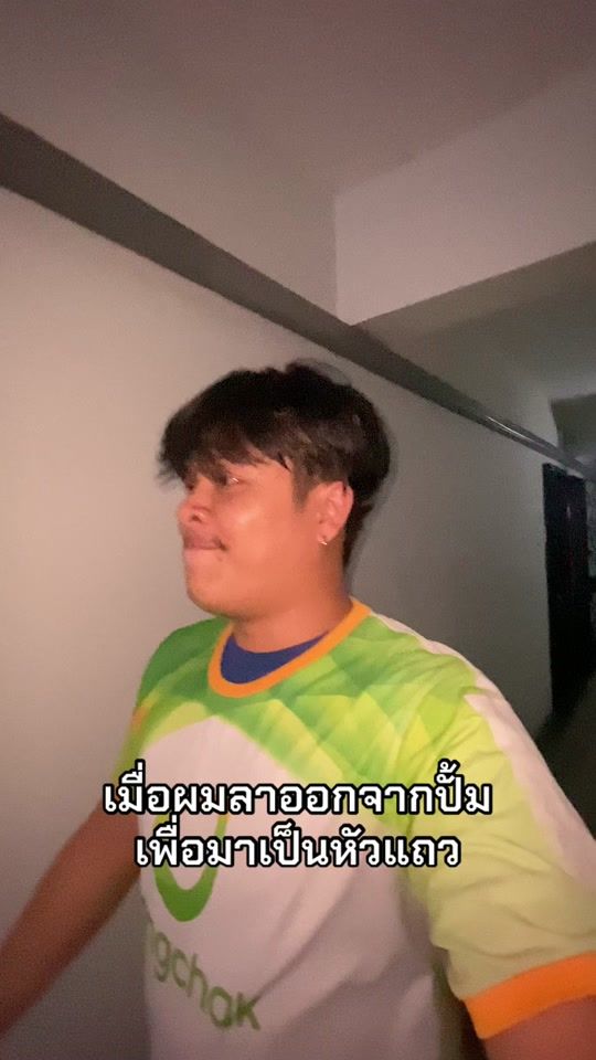 TikTok video thumbnail by kapompit7
