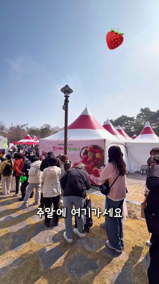 TikTok video thumbnail by lulu__mignon