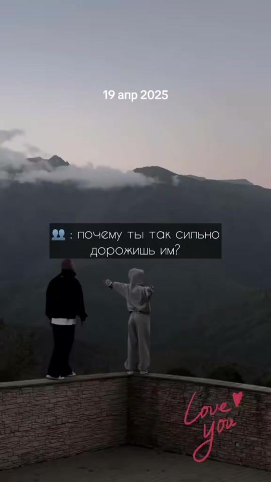 TikTok video thumbnail by lveyou705