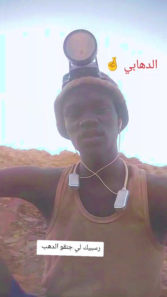 TikTok video thumbnail by .56038502
