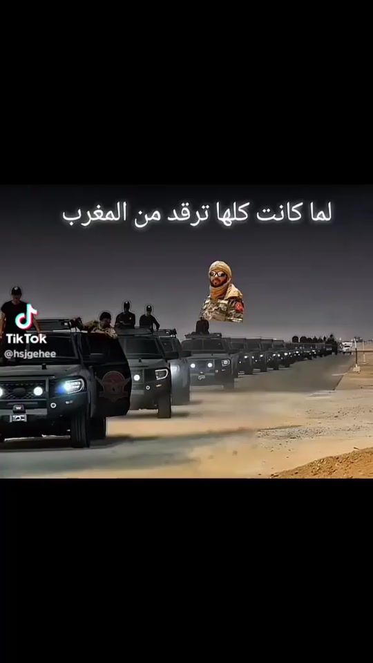 TikTok video thumbnail by bakary1983
