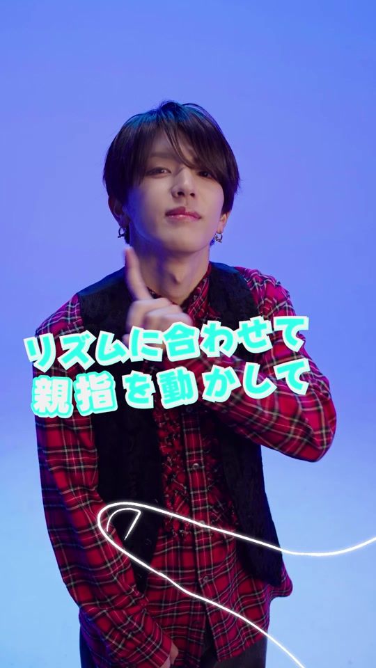 TikTok video thumbnail by official__ini