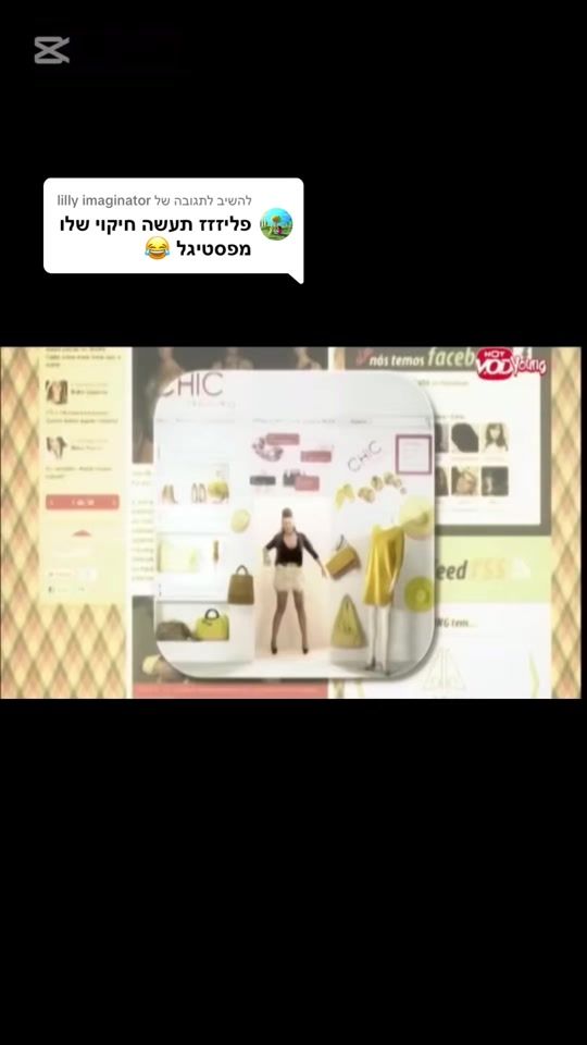 TikTok video thumbnail by gilkobin