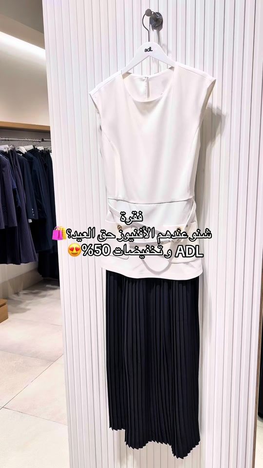 TikTok video thumbnail by its.nourbh