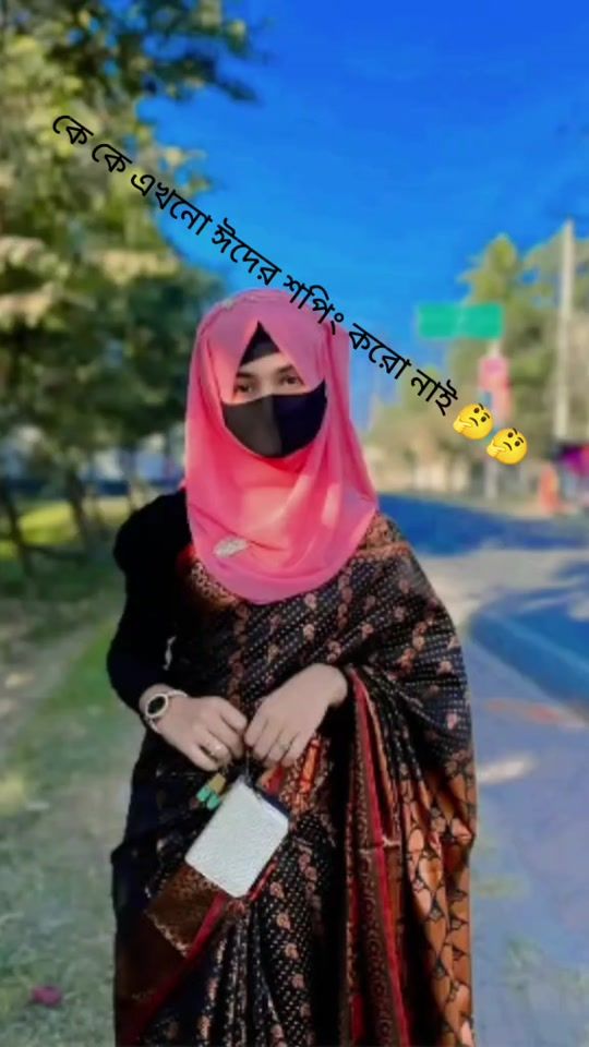 TikTok video thumbnail by mitilaislam6512