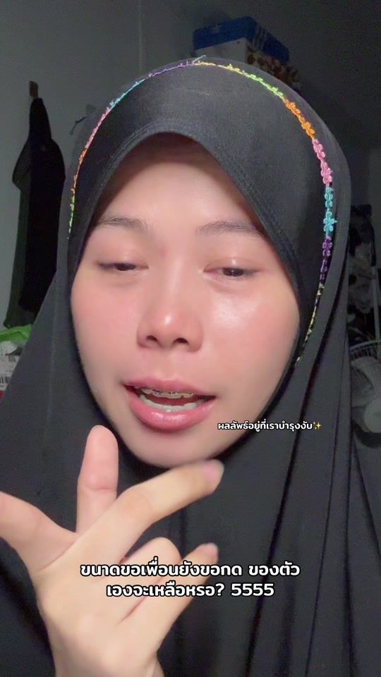 TikTok video thumbnail by annq4893