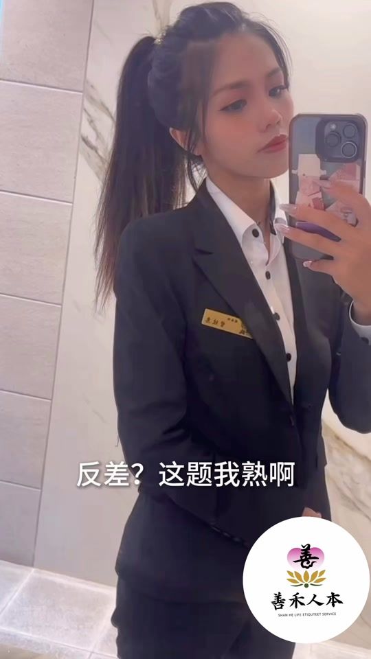 TikTok video thumbnail by nn_5723
