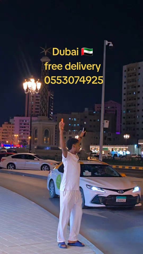 TikTok video thumbnail by mamush_211