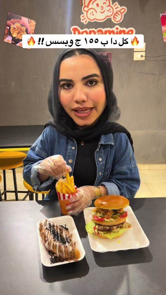 TikTok video thumbnail by warrd.d
