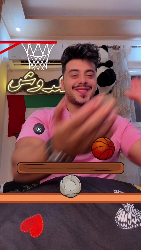 TikTok video thumbnail by o.osama.o