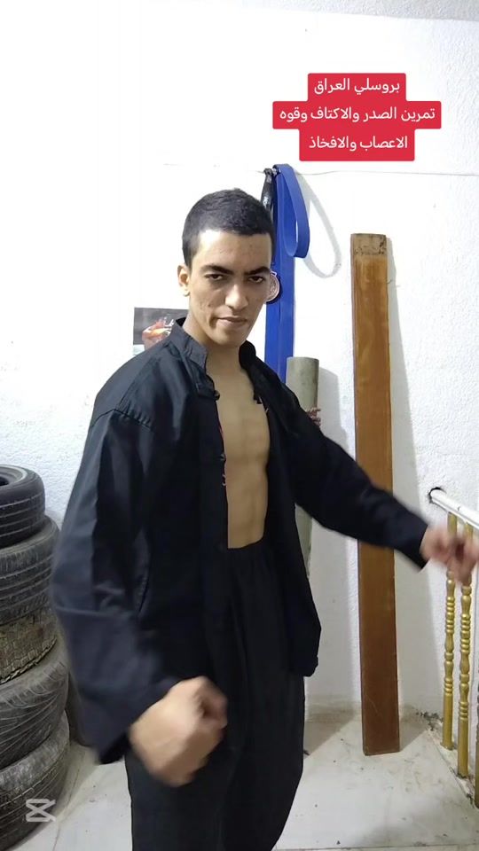 TikTok video thumbnail by s.ic_p39