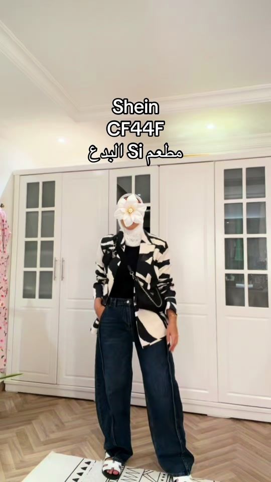TikTok video thumbnail by by.aisha58