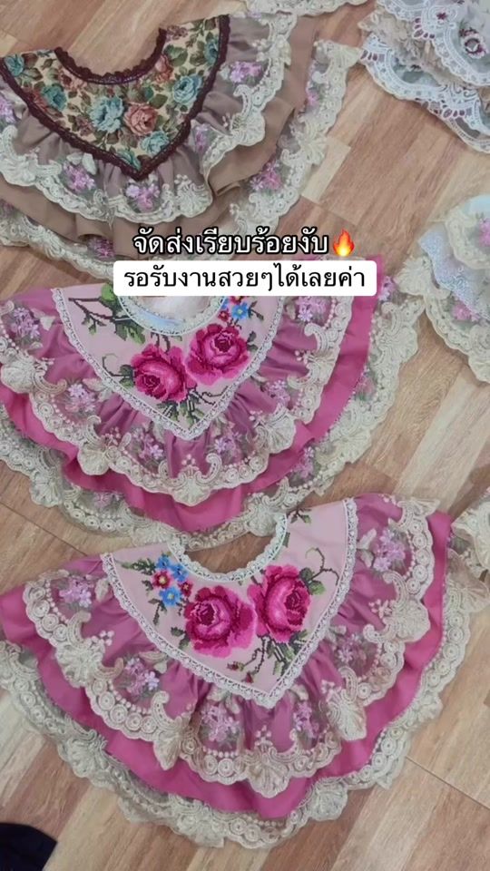TikTok video thumbnail by md_1824