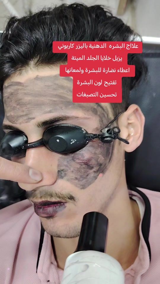 TikTok video thumbnail by ibr_a69