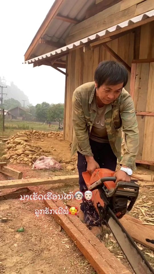 TikTok video thumbnail by m2810052