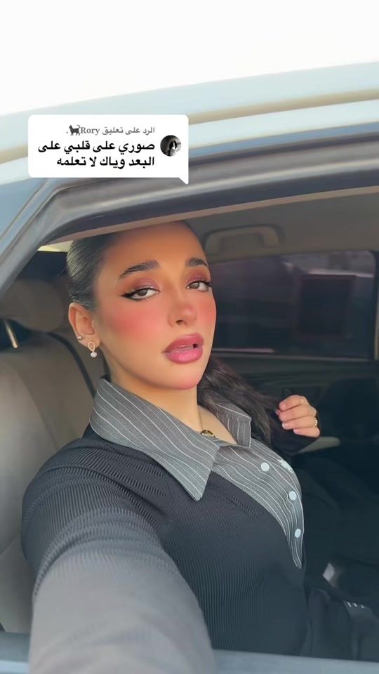 TikTok video thumbnail by zxoz.1