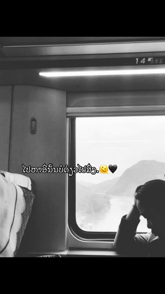 TikTok video thumbnail by driflpb