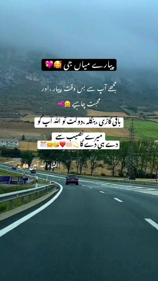 TikTok video thumbnail by sohnikuri498