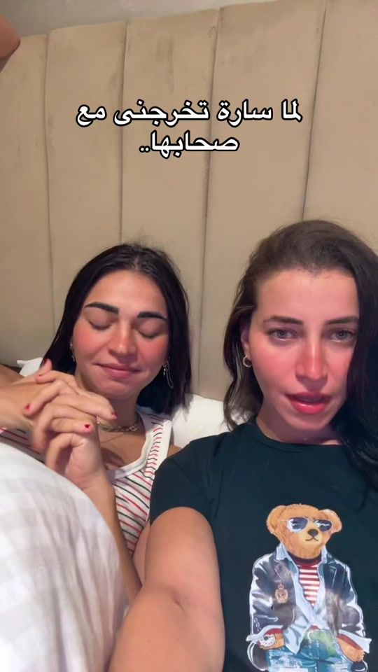 TikTok video thumbnail by samaelshamyy