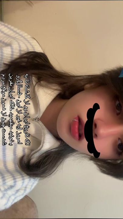 TikTok video thumbnail by loolla_bunny