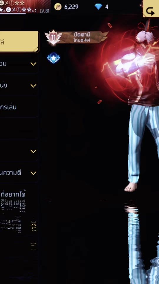 TikTok video thumbnail by _s.fiiyqnx_