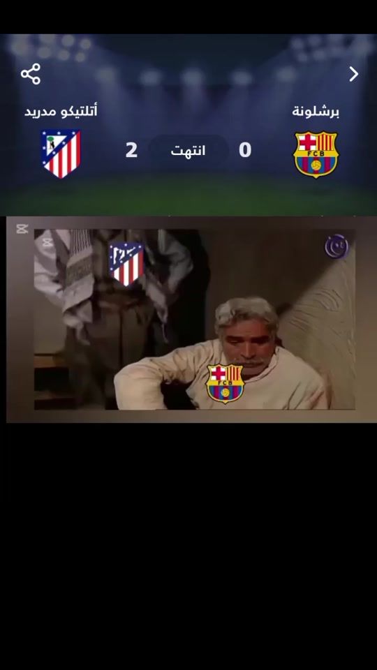 TikTok video thumbnail by mohamed_..07