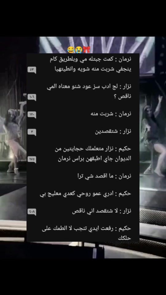 TikTok video thumbnail by mte_051
