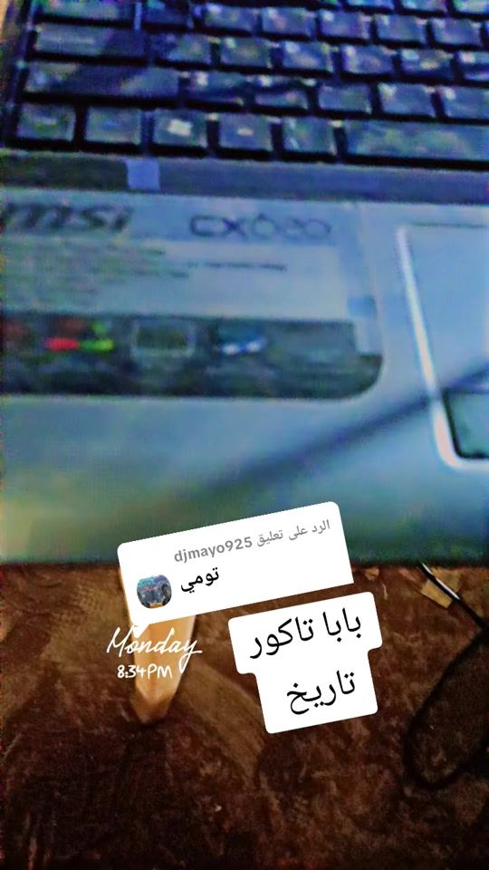 TikTok video thumbnail by user5715109420817