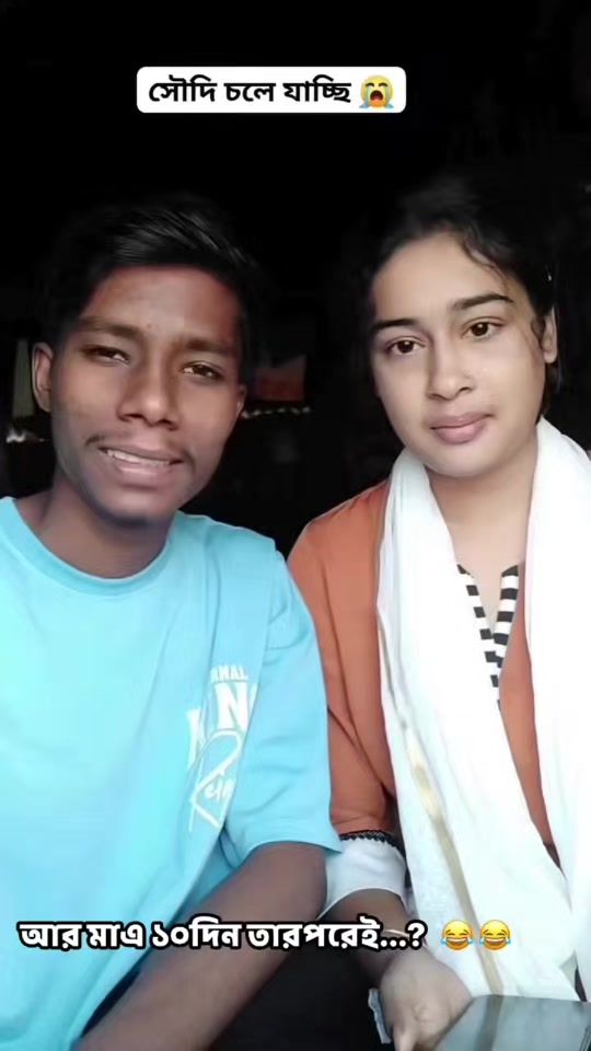 TikTok video thumbnail by cexorcuh