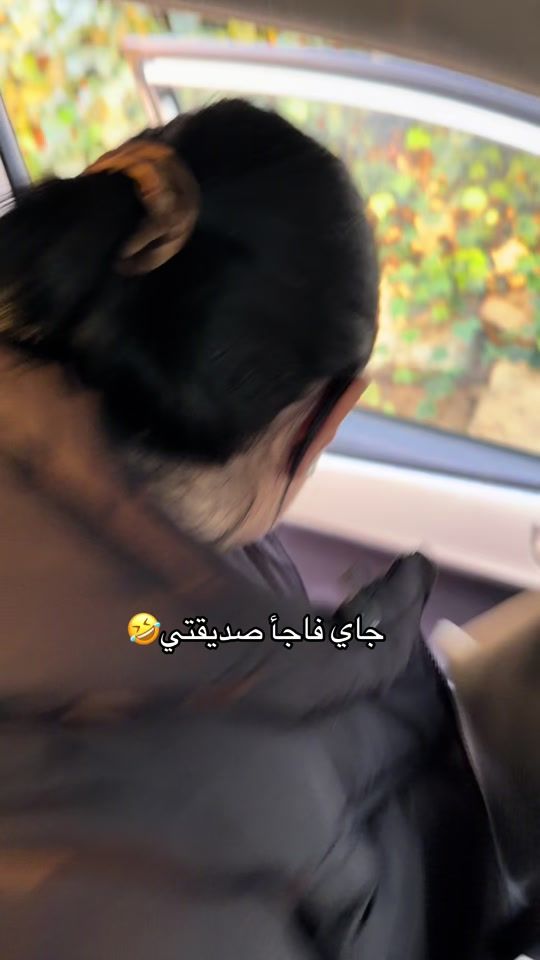 TikTok video thumbnail by liliane.kon91