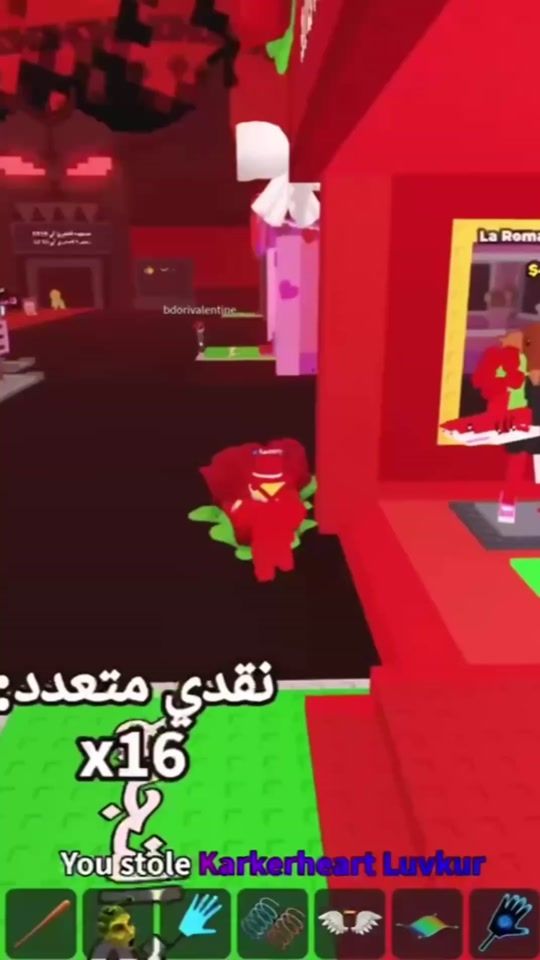 TikTok video thumbnail by l0oc1a