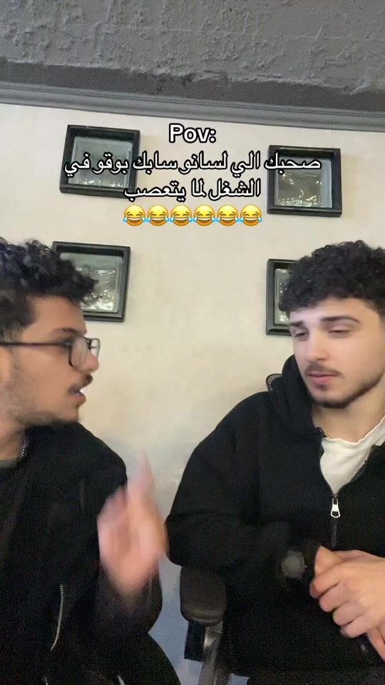 TikTok video thumbnail by abdelrahmmann_